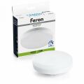 Лампа светодиодная Feron LB-457 51069