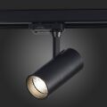 Светильник на штанге ST Luce Трехфазная трековая система ST661.446.10