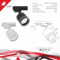 Светильник на штанге Reluce Technical 53003-9.3-001LD GX53 WT
