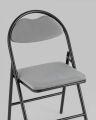  Stool Group Стул складной Hagen