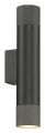 Бра iLedex Technical Delta 2365-2 BK+GRP