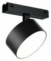 Светильник на штанге iLedex Technical VISION48/25 4825-047-D120-15W-110DG-3000K-BK