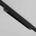 Накладной светильник Maytoni Technical Points TR195-3-20W4K-M-B(N)