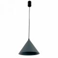 Подвесной светильник Lighthall Vizor LH032063