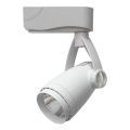 Трековый светильник Эра Trek TR12-GU10 WH
