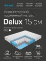  IQ Sleep Матрас двуспальный Delux 2000x1600