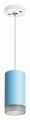 Подвесной светильник Lightstar Rullo RP43530