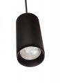 Подвесной светодиодный светильник Deko-light Lucea 342180