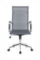 Кресло компьютерное Riva Chair 6001-1S
