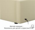  Zeppelin Mobili Кровать полутораспальная Bonna 2000x1200 с ПМ
