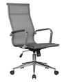 Офисное кресло для персонала Dobrin 