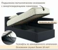  Zeppelin Mobili Кровать односпальная Aura 900