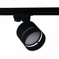 Светильник на штанге Reluce Technical 53017-9.3-001MN GX53 BK