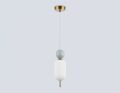 Подвесной светильник Ambrella Light LH LH53101