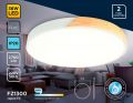 Потолочный светодиодный светильник Ambrella Light Orbital Design FZ1300