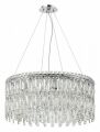 Подвесная люстра Stilfort Splendy 2173/09/08P
