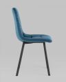  Stool Group Набор из 2 стульев Chilly