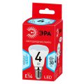 Лампа светодиодная Эра E14 4W 4000K матовая ECO LED R39-4W-840-E14