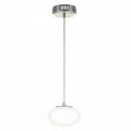 Подвесной светильник Citilux Atman Smart CL226B011