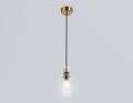 Подвесной светильник Ambrella Light LH LH56111
