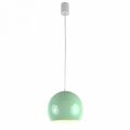 Подвесной светильник Lighthall Aura 20 LH032009