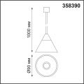 Подвесной светодиодный светильник Novotech Compo 358390