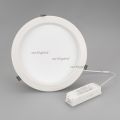  Arlight Светильник IM-CYCLONE-R280-40W White6000 (WH, 90 deg)