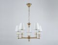 Подвесная люстра Ambrella Light LH LH71021