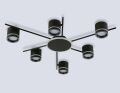 Потолочная люстра Ambrella Light FL FL71521