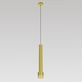 Подвесной светильник Citilux Bruno CL565012