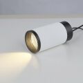 Накладной светильник iLedex Technical Delta 1954-10W-3000K-36 BK+WH