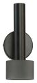 Бра iLedex Technical Delta 2360-1 BK+GRP