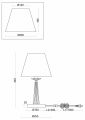 Настольная лампа декоративная Freya Osborn FR2027TL-01BS