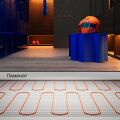 Нагревательный мат Voltum Т150 VLT01-150-3.5