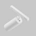 Трековый cветильник Maytoni Focus LED TR032-2-20W3K-S-W
