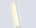 Накладной светильник Ambrella Light FL FL747022