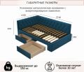  Zeppelin Mobili Кровать полутораспальная Afelia 2000x1200