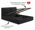  Zeppelin Mobili Кровать двуспальная Vita 2000x1600 с ПМ