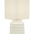 Настольная лампа Escada Rhea 10203/L White