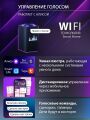 Потолочная люстра Natali Kovaltseva OLIMP LED SMART 84005