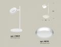 Настольная лампа офисная Ambrella Light XB XB9801150