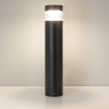 Светильник LGD-LANDMARK-BOLL-H1000-20W Day4000-MIX (GR, 300 deg, 230V) ( Arlight , IP65 Металл, 5 лет)
