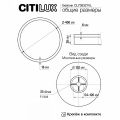 Накладной светильник Citilux Бейсик Лайн CL738321VL