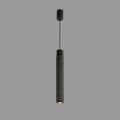 Подвесной светильник iLedex Technical Delta 2366-1 BK+GRP