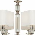 Подвесная люстра Maytoni Ontario MOD020PL-06CH