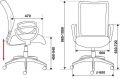 Кресло компьютерное Бюрократ CH-599AXSN/32B/TW-11