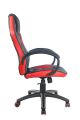 Кресло компьютерное Riva Chair 9381H