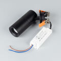 Светильник LGD-ARTEMIS-BUILT-FLAP-R55-12W Warm2700 (BK, 8-80 deg, 230V) ( Arlight , IP20 Металл, 5 лет)