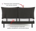  Zeppelin Mobili Кровать полутораспальная Fly 1400