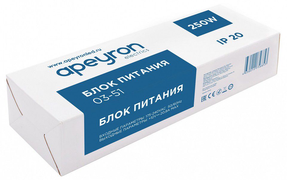 Apeyron блок питания ip20. Apeyron блок питания. Блок питания Apeyron 03-26.